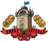 Зображення заводу "Броварня "Пивна Легенда" ТОВ