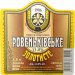 "Ровеньківський пивзавод"ЗАТ  Золотисте UA-13-RVK-08-ZOT-P-99-15-009