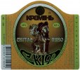 Кременчук "Фірма "Кременчукпиво" Скіф UA-17-KRM-06-SKI-K-99-07-002