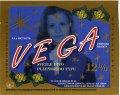 Кременчуцький пивзавод Vega UA-17-KRM-05-VEG-K-95-03-001