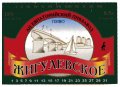 "Євпаторійський пивзавод" АП Жигулівське UA-01-YVP-03-ZYG-K-78-09-001