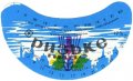 Зіньківський пивзавод Ризьке  U2-23-ZNK-02-RIZ-G-78-01-008