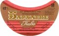 Сокирянський завод пиво-безалкогольних напоїв  Бархатне U2-26-SKR-06-BAR-G-78-01-009