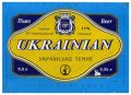 "Євпаторійський пивзавод" АП Українське UA-01-YVP-03-UKR-K-93-05-001
