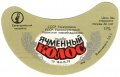Євпаторійський пивзавод Ячмінний колос U2-01-YVP-01-YAK-G-79-01-006