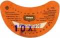 Кременчуцький пивзавод Російське U2-17-KRM-05-ROS-G-83-01-003