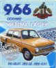 Харків "Броварня "Пивна Легенда" ТОВ Сезонне 966 Vienna Lager UA-21-HRK-69-SEZ-P-xx-05-102