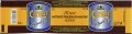 Донецьк "Сармат"ЗАТ Жигулівське UA-05-DNC-19-ZYG-P-99-51-002