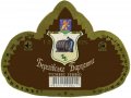 Берегове "Новотех"СП  Бархатне UA-07-BRG-03-BAR-P-хх-01-002