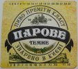 Київ "Пивзавод на Подолі"ЗАТ Парове темне UA-11-KVV-36-PWE-K-99-04-001