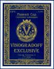 Одеса "Biergarten" сімейна пивоварня Vinogradoff exclusive UA-16-ODS-43-VIX-P-xx-02-004