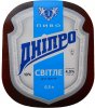 Полтава "Фірма Полтавпиво"ЗАТ Дніпро світле UA-17-PLT-15-DIV-K-99-02-003