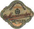 Єнакієве Екатерининский пивоваренный заводъ И.Г.Кузякина Мюнхенское RE-05-YNK-01-MUN-K-хх-02-002