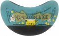 Миколаївський пивзавод Московське U2-15-MKL-05-MOS-G-65-02-004