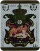 "Імперія С"ВАТ Бахус UA-12-KRV-07-BAH-K-98-02-002