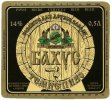 "Імперія С"ВАТ Бахус UA-12-KRV-07-BAH-K-98-04-002