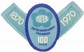 Первомайський пивзавод Кольєретка U2-15-PRV-04-YYY-G-xx-06-002
