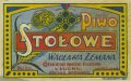 Луцьк Czeski Browar Parowy W.I.Zeman Stolowe PL-03-LCK-08-STO-K-xx-01-008
