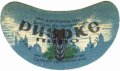 Горлівська харчосмакова фабрика Ризьке U2-05-GRL-04-RIZ-G-65-02-002
