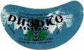 Краматорський пивкомбінат Ризьке U2-05-KRT-07-RIZ-G-69-02-006