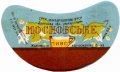 Ждановська харчосмакова фабрика Московське U2-05-MRP-06-MOS-G-65-02-004