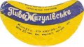Запорізький пивзавод Жигулівське U2-08-ZPR-10-ZYG-G-65-02-020