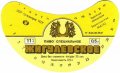 Березнівське МАПО Жигулівське спеціальне U2-18-BRS-03-ZYS-G-87-02-002