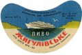 Луцький пивзавод Жигулівське UA-03-LCK-11-ZYG-G-65-04-002