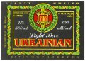 Перевальський пивзавод Українське UA-13-PRL-05-UKR-K-93-08-002
