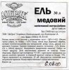 Хмельницький "Добряк"ТОВ Ель медовий напівтемний UA-23-HML-22-EMN-P-99-06-004