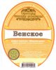 Одеська приватна пивоварня ("Екстраком" ТОВ) Венское UA-16-ODS-52-VEN-P-99-08-004