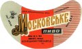 Донецький пивзавод Московське U2-05-DNC-11-MOS-G-69-06-014