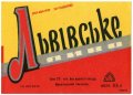 Мукачівський пивзавод Львівське U2-07-MKC-10-LVI-K-65-04-002