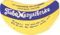 Запорізький пивзавод Жигулівське U2-08-ZPR-10-ZYG-G-65-02-022