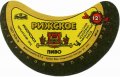 Черкаський консервно-пивоварний завод Ризьке U2-24-CHR-13-RIZ-G-78-08-008