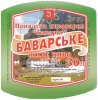 Малорязанцеве "Баварія" приватна пивоварня Баварське UA-13-MLR-05-BAW-Z-99-12-004