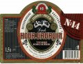 Харків Пивзавод "Нова Баварія" 14 UA-21-HRK-23-CNA-P-99-08-002