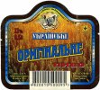 Донецьк Рутченківський пивзавод Українське оригінальне UA-05-DNC-05-UKO-K-94-03-001