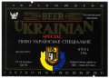 Донецьк Рутченківський пивзавод Українське спеціальне UA-05-DNC-05-UKS-K-93-01-001