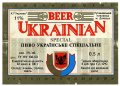 Донецьк Рутченківський пивзавод Українське спеціальне UA-05-DNC-05-UKS-K-93-03-001