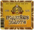 "Імперія С"ВАТ Подвійне золоте UA-12-KRV-07-POZ-K-99-04-004