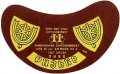 Немирівський спиртокомбінат Ризьке U2-02-BRN-06-RIZ-G-69-04-002