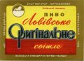 Львівський пивзавод Львівське оригінальне U2-14-LVV-12-LVO-K-65-04-004
