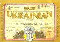 Запорізький пивзавод №1 Українське UA-08-ZPR-11-UKR-K-93-10-002