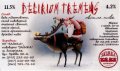 Запоріжжя "Заїмка"пивоварня Delirium Tremens UA-08-ZPR-46-DLI-P-xx-02-002