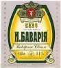 Харків "Нова Баварія"ПАК Баварське UA-21-HRK-27-BAW-K-xx-16-004