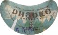 Горлівський міськхарчокомбінат Ризьке U2-05-GRL-03-RIZ-G-59-02-001
