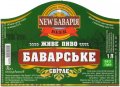 Малорязанцеве "New Баварія"приватна пивоварня Баварське UA-13-MLR-06-BAW-P-99-09-002