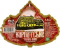 Берегове "Ново-тех"ТОВ  Карпатське темне UA-07-BRG-04-KTE-P-99-04-024