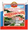 Малорязанцеве "New Баварія" приватна пивоварня Московське UA-13-MLR-06-MOS-Z-99-12-002